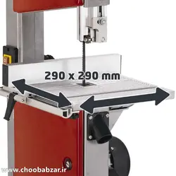 اره فلکه ای 10 اینچ اینهل مدل TE-SB 250 U