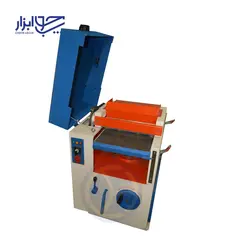گندگی سپهر مدل 40