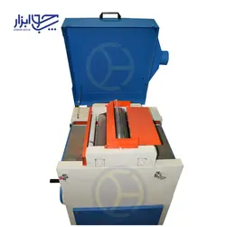 گندگی سپهر مدل 40