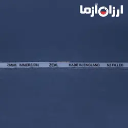 مشخصات، قیمت و خرید دماسنج جیوه ای - زیل انگلستان | ارزان آزما | فروشگاه اینترنتی مواد و تجهیزات آزمایشگاهی