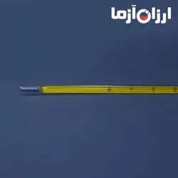 مشخصات، قیمت و خرید دماسنج جیوه ای - زیل انگلستان | ارزان آزما | فروشگاه اینترنتی مواد و تجهیزات آزمایشگاهی