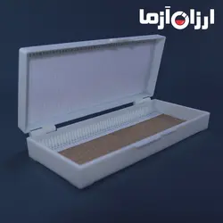 جای لام پلاستیکی ۵۰ خانه