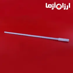 مگنت کش- چین