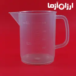 بشر پلاستیکی دسته دار ظرفیت ۵۰۰ میلی لیتر