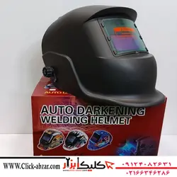 کلاه ماسک جوشکاری اتومات مدل01یوز ا پارس01
