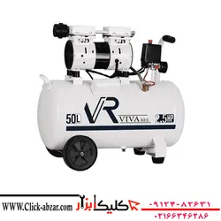 کمپرسور باد 50 لیتری بی صدا ( سایلنت ) ویوارکس مدل VR5025-SS‎