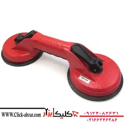 قاپک دو قلو مدریت مدل C2-D115