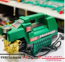 کارواش دینامی پارکساید مدل 245 بار