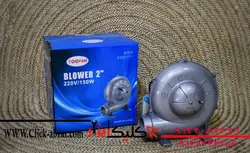 بلوور و دم برقی طوفان - 2 اینچ ا BLOWER