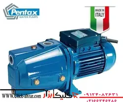 پمپ آب جتی پنتاکس 1 اسب ایتالیا وارداتی مدل جتی