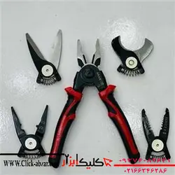 انبر دست پنج 5 کاره