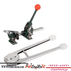 دستگاه تسمه کش ریپتون مدل RT001 به همراه انبر پرچ