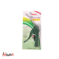بادپاش هنس مدل 8504