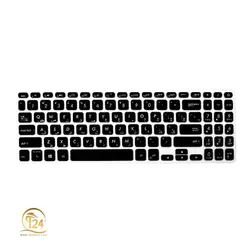روکش کیبورد ژله ای 15 اینچ ایسوس مدل R521