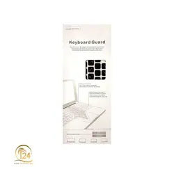 روکش کیبورد ژله ای 15 اینچ ایسوس مدل R521