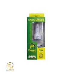 شارژر فندکی P-net مدل PSHF.201