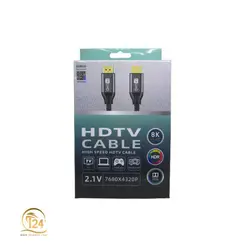 کابل Hdmi P-net 8K به طول 1.5 متر