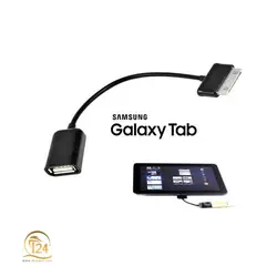 تبدیل  تبلت سامسونگی به مادگی usb