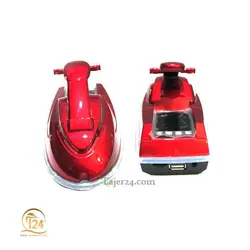 اسپیکر شارژی جت اسکی مدل AN-C8