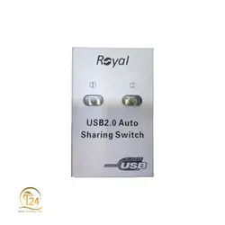 دیتا سوئیچ اتوماتیک 2 پورت پرینتر مدل Royal