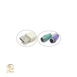مبدل PS2 به USB اکتیو
