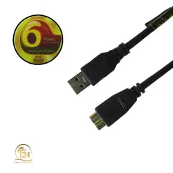 کابل هارد اکسترنال USB3.0 مدل P-net Gold