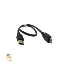 کابل هارد اکسترنال USB3.0 مدل P-net Gold
