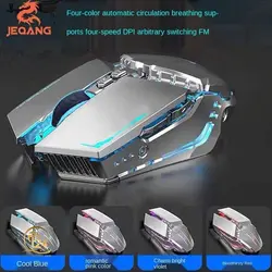 ماوس گیمینگ JEQANG مدل JM-560