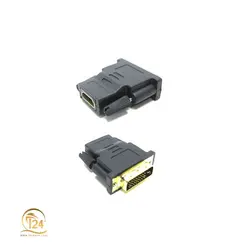 مبدل DVI به HDMI مدل P-net