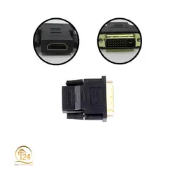 مبدل DVI به HDMI مدل P-net