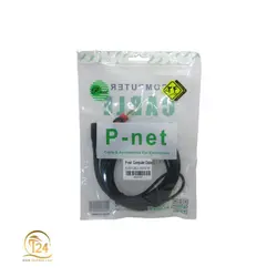 کابل افزایش طول جک 3.5mm صدا P-net به طول 3 متر