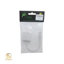 مبدل Mini Display به DVI مدل P-net