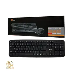 کیبورد و ماوس Ucom مدل KB2860