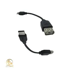 تبدیل OTG تایپ سی P-net مدل POT-500