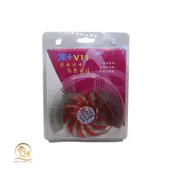 فن کارت گرافیک هیت سینک دار مدل V11