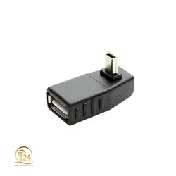 تبدیل mini USB به USB مادگی مدل L