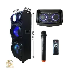 اسپیکر بلوتوثی DIAMOND مدل DX-B1202