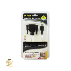 مبدل USB به 25 پین ماده پارالل D-Net