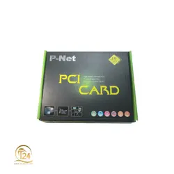کارت 2 پورت USB3.0 مدل P-net