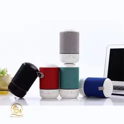 اسپیکر شارژی مدل JC-206