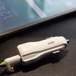 شارژر فندکی EMY MY-131