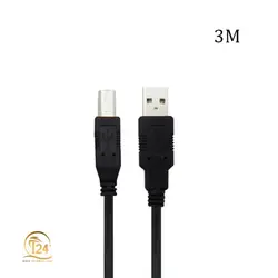 کابل پرینتر P-net به طول 3 متر