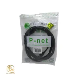 کابل پرینتر P-net به طول 3 متر