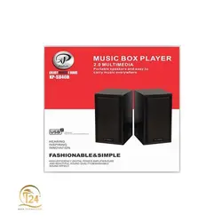اسپیکر XP مدل SU40B