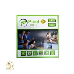 کابل Hdmi P-net 4K Ver2.0 به طول 5 متر