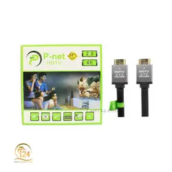 کابل Hdmi P-net 4K Ver2.0 به طول 5 متر
