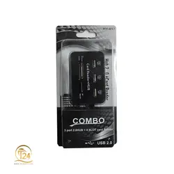 هاب usb و رم ریدر  Combo مدل HY617