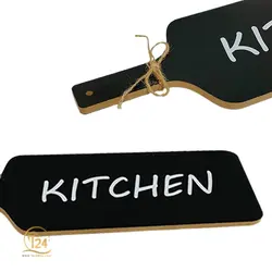 تخته سرو چوبی فانتزی Kitchen