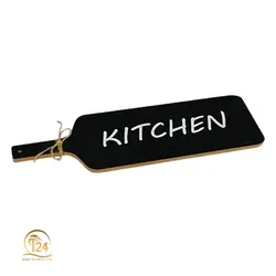 تخته سرو چوبی فانتزی Kitchen
