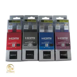 کابل Hdmi مدل Sony 3D به طول 2 متر